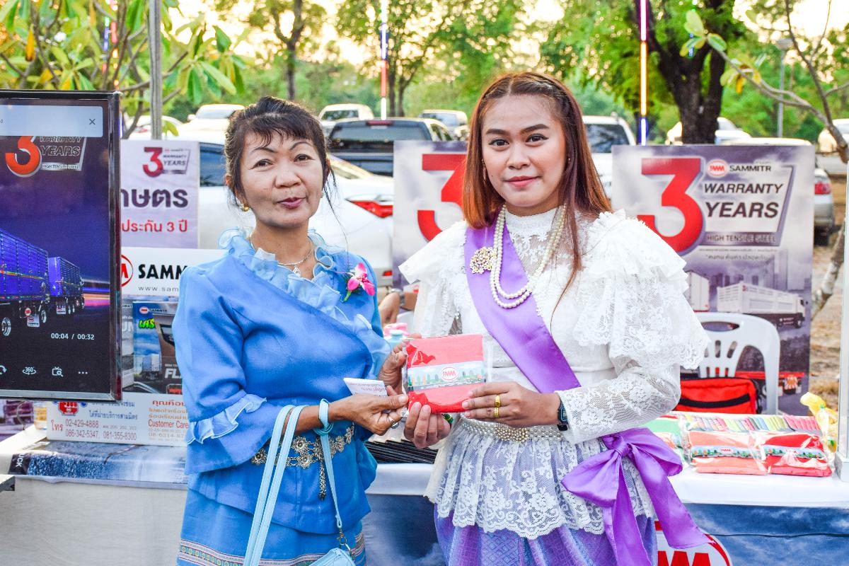 ภาพบรรยากาศงาน ISUZU KING OF TRUCK จ.สุโขทัย