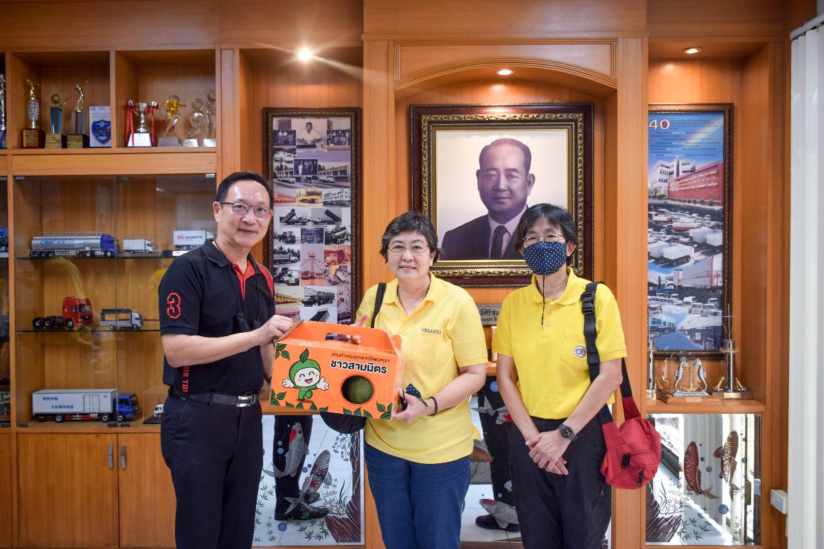 บริษัท สันติอีซูซุเพชรบูรณ์ จำกัด เยี่ยมชม บริษัท สามมิตรมอเตอร์สแมนูแฟคเจอริง จำกัด (มหาชน)