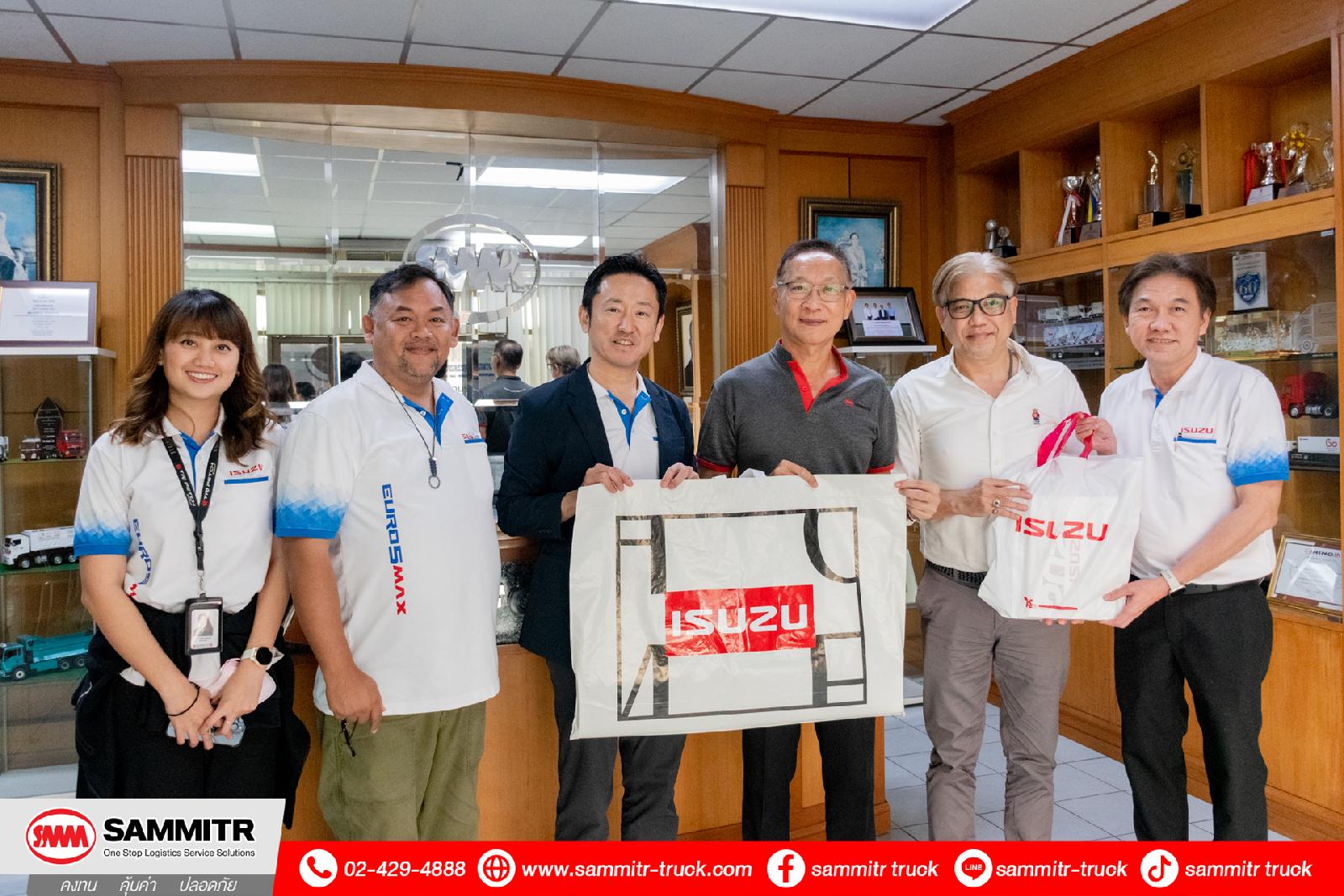  บริษัท ตรีเพชรอีซูซุเซลส์ จำกัด ที่ให้เกียรติเข้าเยี่ยมโรงงานและสวัสดีปีใหม่